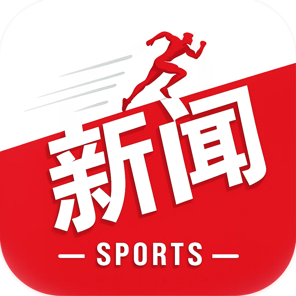 湖人5200万砸出的新拼图！两场轰39+13，这才是东契奇身边要的人